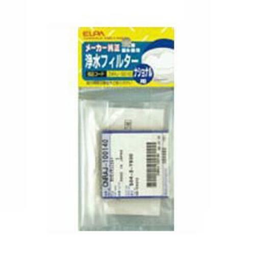 ELPA 冷蔵庫用浄水フィルター CNRAJ-100140H
