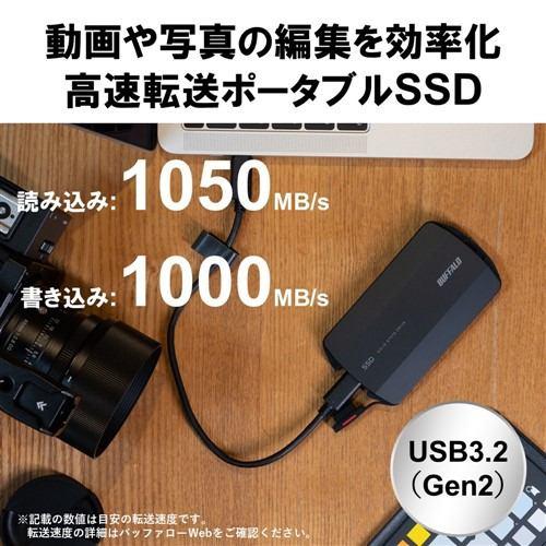 BUFFALO SSD-PHP500U3-BA 外付けSSD 500GB ブラック SSDPHP500U3BA