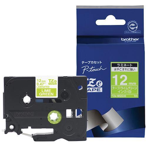 ブラザー ラベルテープ TZEMQG35