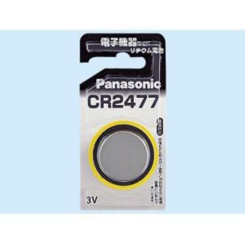 パナソニック CR2477【コイン形リチウム電池】(1個入り) CR2477P