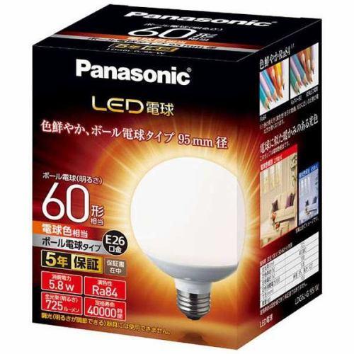 パナソニック LDG6LG95W LED電球 5.8W(電球色相当)