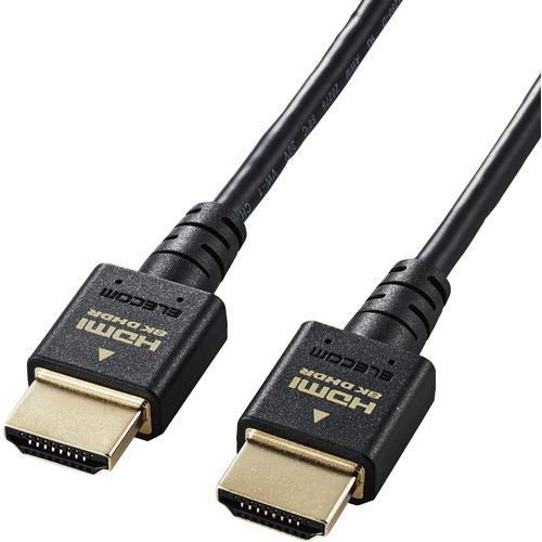 エレコム DH-HD21ES20BK HDMIケーブル HDMI2.1 ウルトラハイスピード スリム 2.0m ブラック