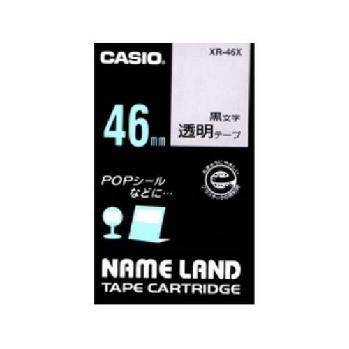 カシオ XR-46X ネームランド(NAME LAND) 透明テープ (透明テープ/黒文字/46mm幅)