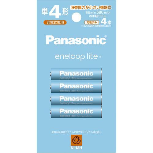 Panasonic BK-4LCD/4H エネループライト 単4形 4本パック(お手軽モデル) BK4LCD/4H
