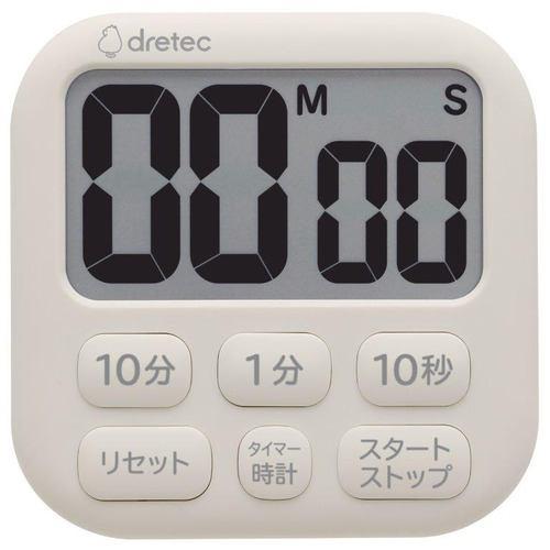ドリテック T-621IV 抗菌タイマー「ポポラ6」 アイボリー