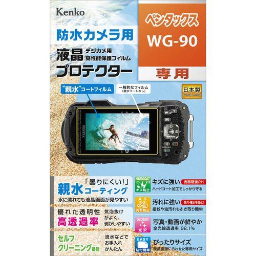 KLPPEWG90 ケンコー Kenko 液晶プロテクター ペンタックスWG-90 用 KLPPEWG90