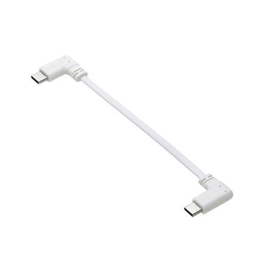 エレコム MPA-CCLL01WH モバイルバッテリー用ケーブル USB Type-C 充電専用 60W 0.1m L字 フラット スマホ・タブレッ