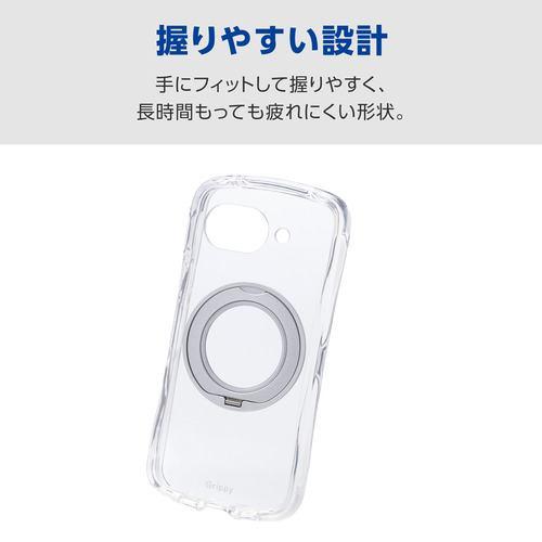 エレコム PM-P261GRSTKSV Google Pixel 10a ケース ハイブリッド カバー MAGKEEP 回転式スタンド付 Gripp