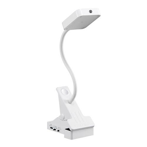 ヤザワ CLLD04WH 乾電池式クリップライト センサータイプ 明暗センサー搭載 スイッチ式 アーム約200mm ホワイト