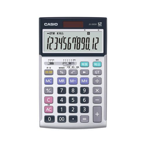 カシオ計算機 JS-20DD-SR-N 本格実務電卓 税計算・日数時間計算が可能 早打ち対応 サイレントタッチキー搭載 表示桁数12桁 シルバー