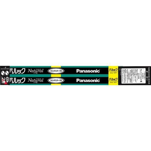パナソニック FLR40SEXNMX36F32K 直管 パルック 昼白色