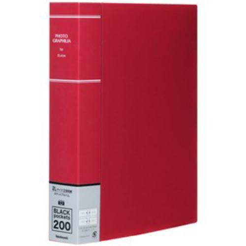ナカバヤシ 2L判 200枚収納 ポケットアルバム(レッド) PH2L-1020-R