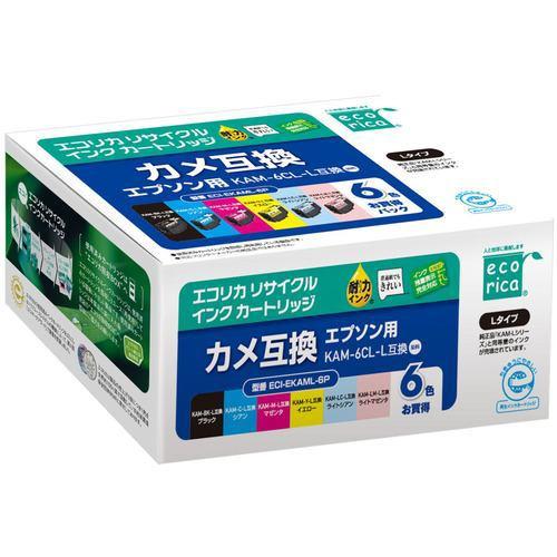 エレコム ECI-EKAML-6P エコリカインク EPSON KAM-6CL-L 6色パック