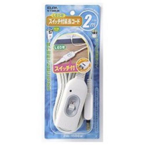 ELPA(エルパ) W-S1020B(W) スイッチツキエンチョウコード白