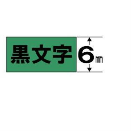 カラーラベルテープ 「テプラPRO」(緑テープ/黒文字/6M M幅) SC6G