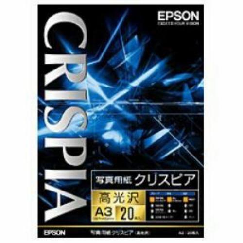 プリンター用紙 エプソン 純正 写真用紙 KA320SCKR A3 写真用紙(高光沢・20枚)