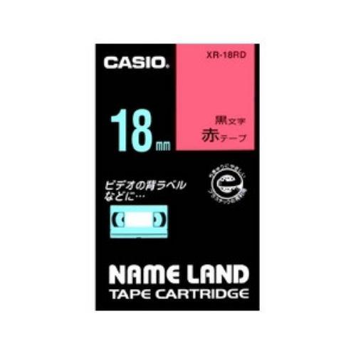 カシオ XR-18RD ネームランド(NAME LAND) スタンダードテープ (赤テープ/黒文字/18mm幅)