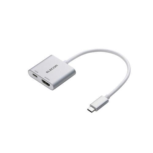 エレコム MPA-CHDMI100SV USB Type-C HDMI 変換アダプタ PD100W充電ポート搭載 iPhone等対応 シルバー