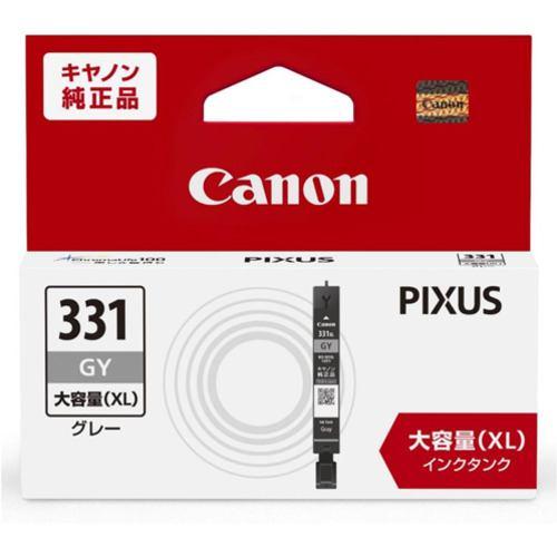 キヤノン BCI-331XLGY インク