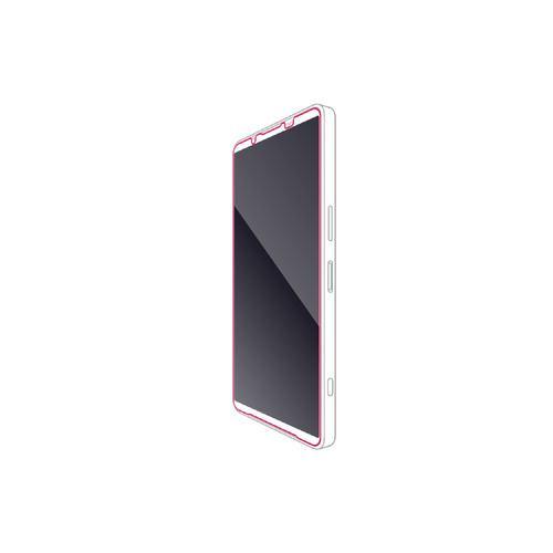 エレコム PM-X251FLGG Xperia 1 VII ( SO-51F ) ガラスフィルム 表面硬度10H 指紋防止