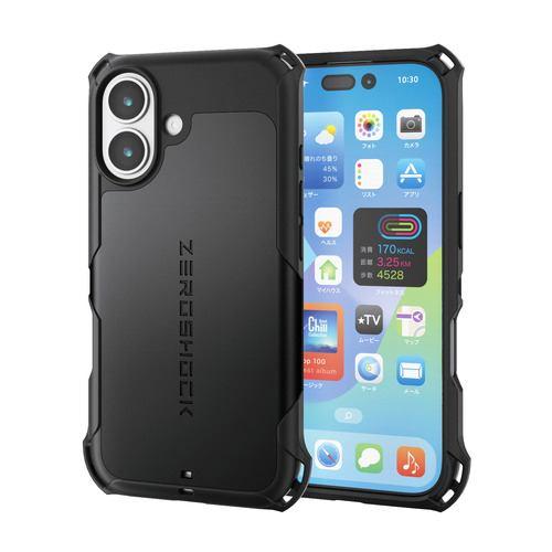 エレコム PM-A25AZEROBK iPhone 17 ケース フィルム付 ZEROSHOCK ブラック