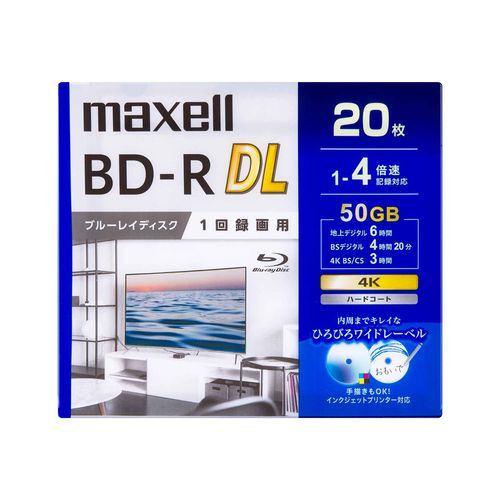 maxell BRV50WPG20S 録画用ブルーレイディスク 50GB(2層) 20枚