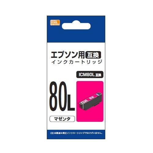 PPC PP-EIC80LM エプソン用互換インク ICM80L互換 マゼンタ