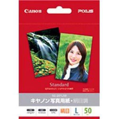 キヤノン(Canon) SG-201 L50 (写真用紙・絹目調 L判 50枚)