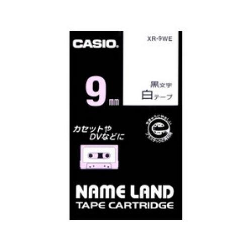 カシオ ネームランド スタンダードテープ 9MM幅(白テープ/黒文字) XR-9WE