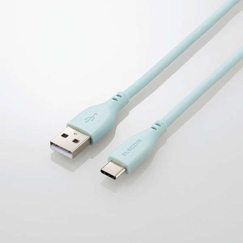 エレコム MPA-ACSS20GN なめらかUSB Type-Cケーブル(非認証品、A-C) MPAACSS20GN