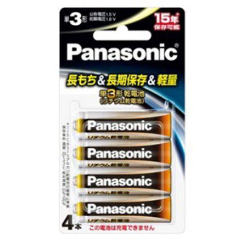 パナソニック FR6HJ/4B 1.5Vリチウム乾電池 単3形4本パック FR6HJ/4B
