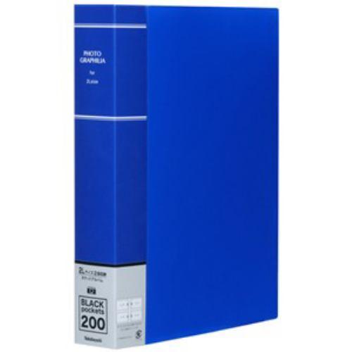 ナカバヤシ 2L判 200枚収納 ポケットアルバム(ブルー) PH2L-1020-B
