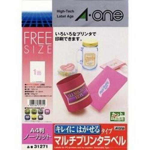 エーワン ラベルシール[プリンタ兼用] キレイにはがせるタイプ A4判1面 ノーカット 10シート 31271