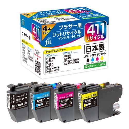 ジット JIT-B4114P 互換リサイクルインクカートリッジ ブラザー 4色パック