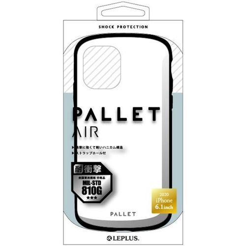 MSソリューションズ iPhone 12 Pro/12用 耐衝撃ハイブリッドケース PALLET AIR ホワイト LP-IM20PLAWH