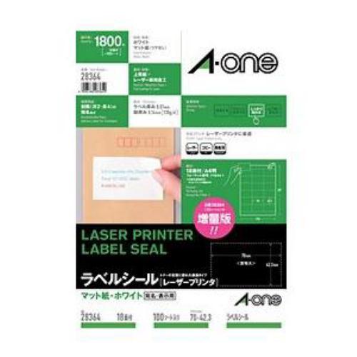 エーワン ラベルシール[レーザープリンタ] A4判18面 上下余白付 100シート(1.800片) 28364