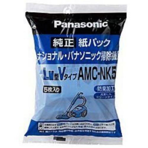 パナソニック 掃除機用紙パック(LM共用型Vタイプ)5枚入り AMC-NK5 AMCNK5