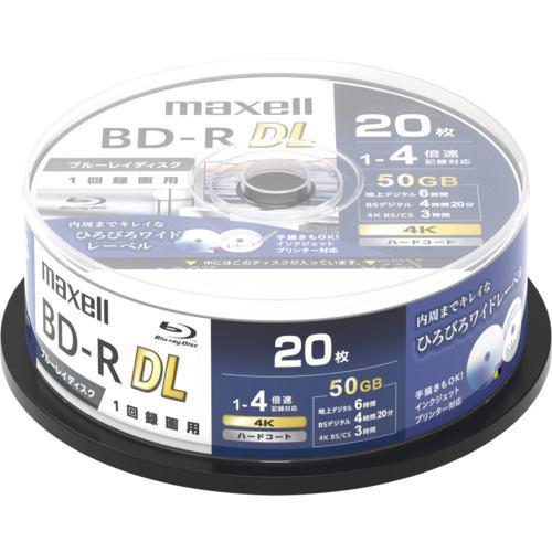 マクセル BRV50WPG.20SP 録画用BD-R DL 1-4倍 20枚 50GB ホワイトレーベル