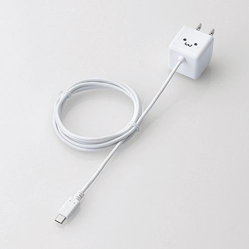エレコム キューブ型AC充電器(スマホ用1.8A) ケーブル長(1.5m) ホワイト MPA-ACMBC152WH