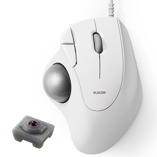 エレコム M-IT10URWH 有線トラックボール IST 5ボタン 人工ルビーモデル ホワイト