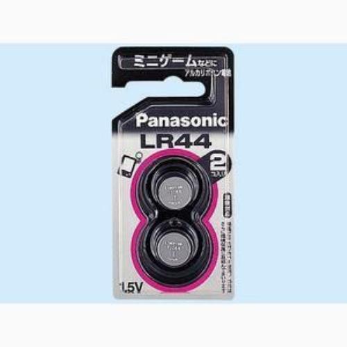 パナソニック LR44/2P【アルカリボタン電池】(2個入り)