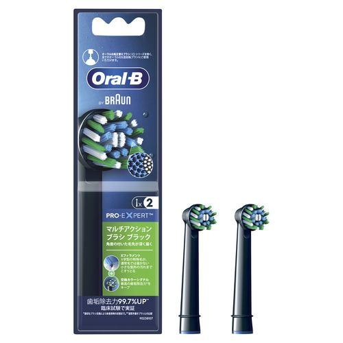 ブラウン EB50BRX-2-EL EB50BRX-2-EL 交換カラーシグナル付き マルチアクションブラシ Oral-B 25g 黒EB50BRX