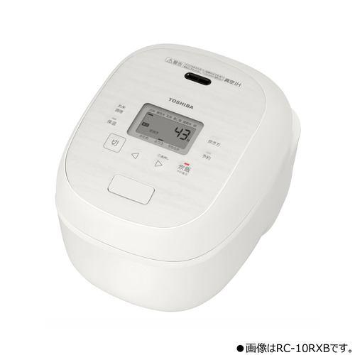 東芝 RC-18RXB(W) 真空IH炊飯器 炎 匠炊き 銅かまど丸釜 3通りの匠炊きコース 真空保温 1升炊き ミルキーホワイト