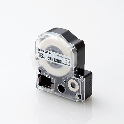 カラークリエーション CTC-KST18K キングジム「テプラ」PROシリーズ用テープカートリッジ(透明テープ/黒文字/18mm)