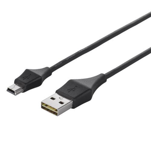 バッファロー どっちもUSBコネクター採用 USB2.0ケーブル(A to miniB) 1.0m ブラック BSUAMNDU210BKA