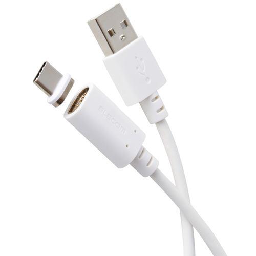 エレコム MPA-ACMA10WH マグネット 充電ケーブル USB-C USB-A 15W 着脱式コネクタ ブレーカー内蔵 1m ホワイト