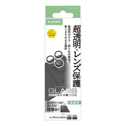 エレコム PM-A25CFLLGARBK iPhone 17 Pro/Pro Max/16 Pro/Pro Max/15 Pro/Pro Max レ