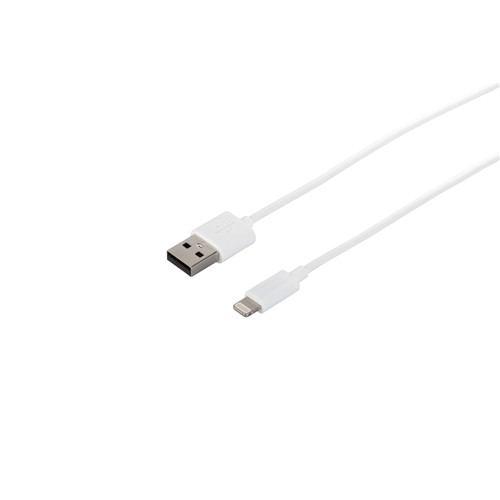 バッファロー BSIPC11UL20TWH iPone/iPad対応 USB2.0ケーブルA to Lightning MFi認証 2.0m ホワイ