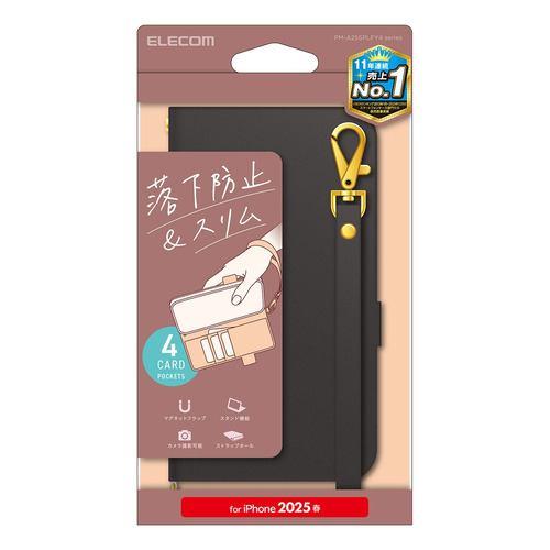 エレコム PM-A25SPLFY4BK iPhone 16e ソフトレザーケース 磁石付 耐衝撃 ハンドストラップ付