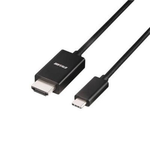 BUFFALO BSCHD10BK USB-C ←→ HDMIケーブル 1m 4K対応 ブラック